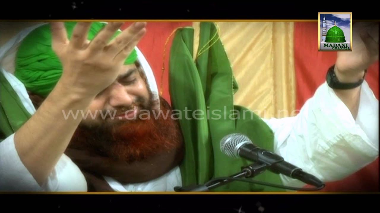 Istigasa - Taiba ke Musafir - Haji Bilal Attari