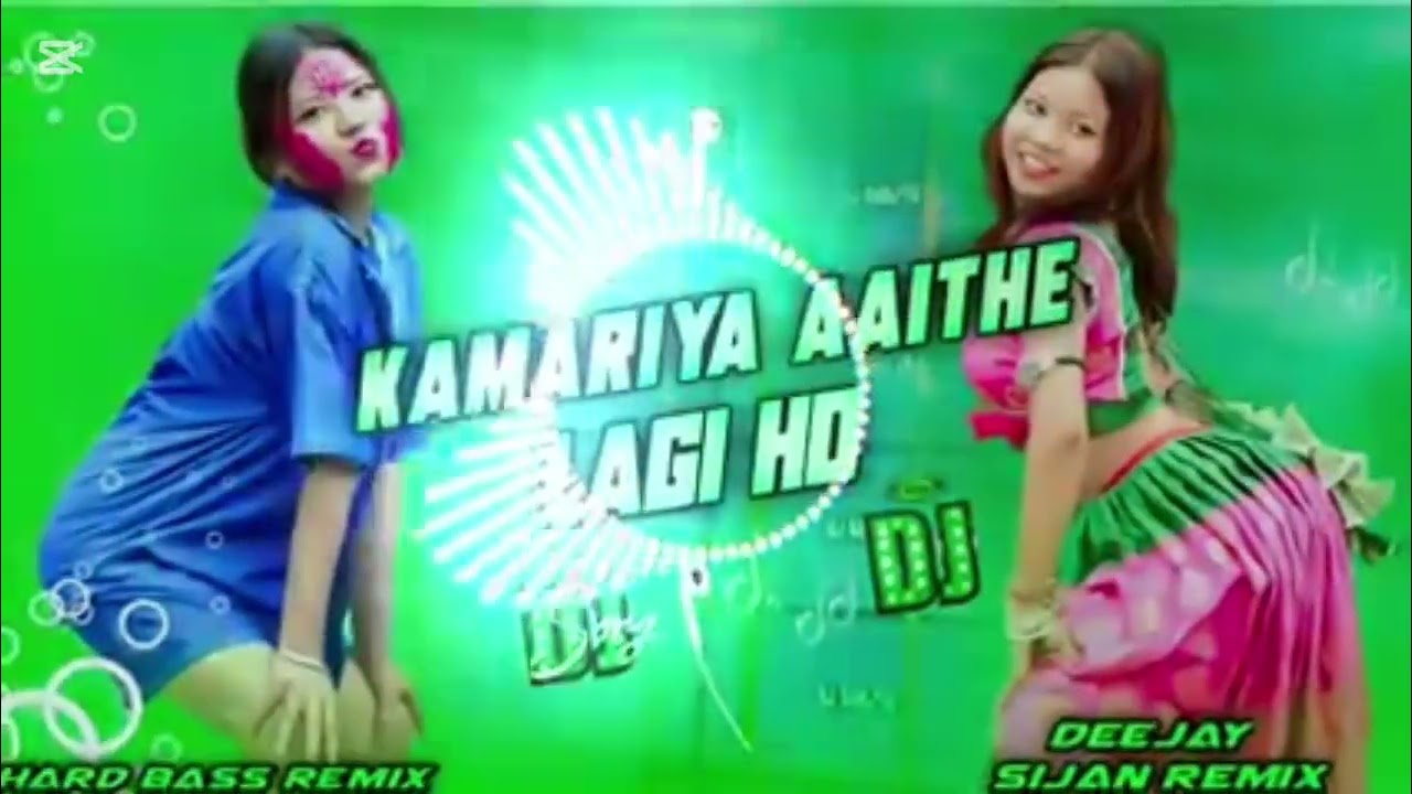 Edxmi sounds Bhojpuri song high and low base sounds good superhit Bhojpuri song 2026