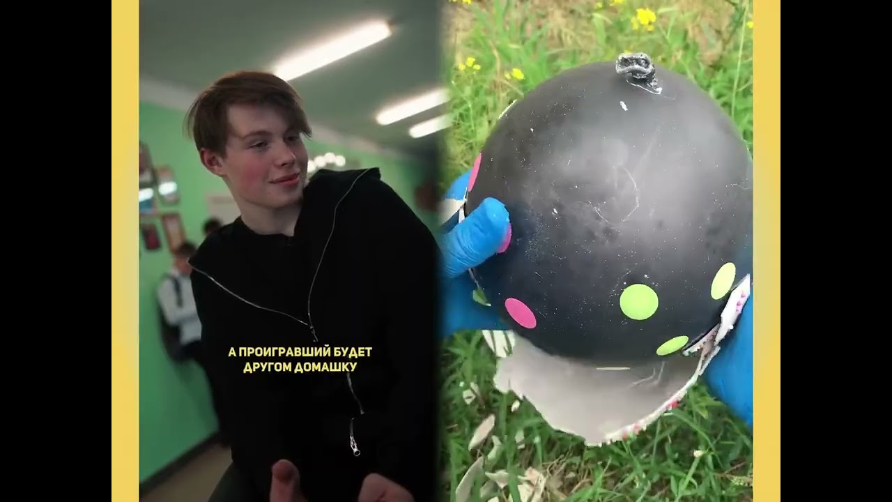 ❗️3 серия «РОВЕСНИК»👨🏫 4 серия уже в телеграмм «СКИПОВ»✌️ #pov #story #fyp #comedy
