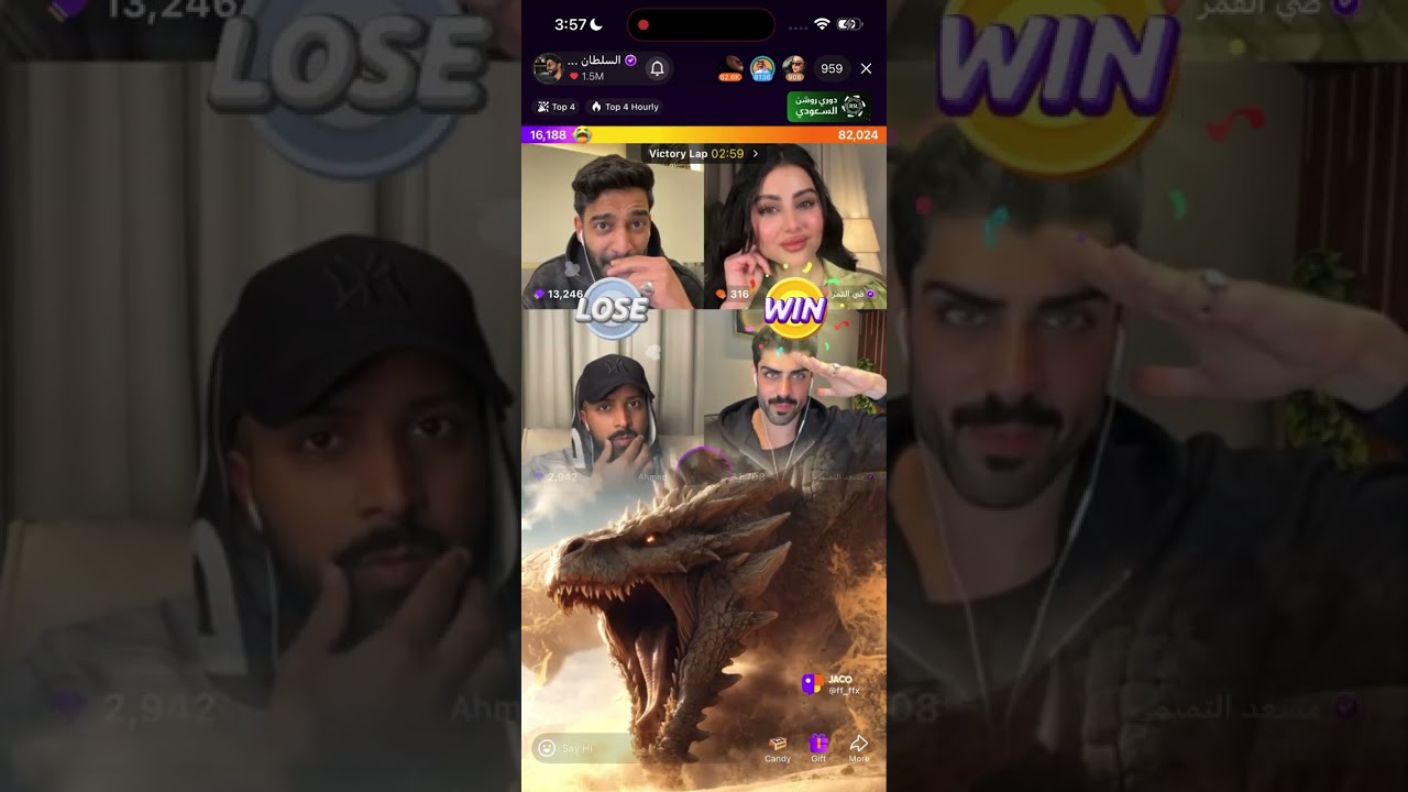 جوله السلطان خالد مع & احمد و& ضي القمر و& مسعد التميمي #السلطان_خالد 