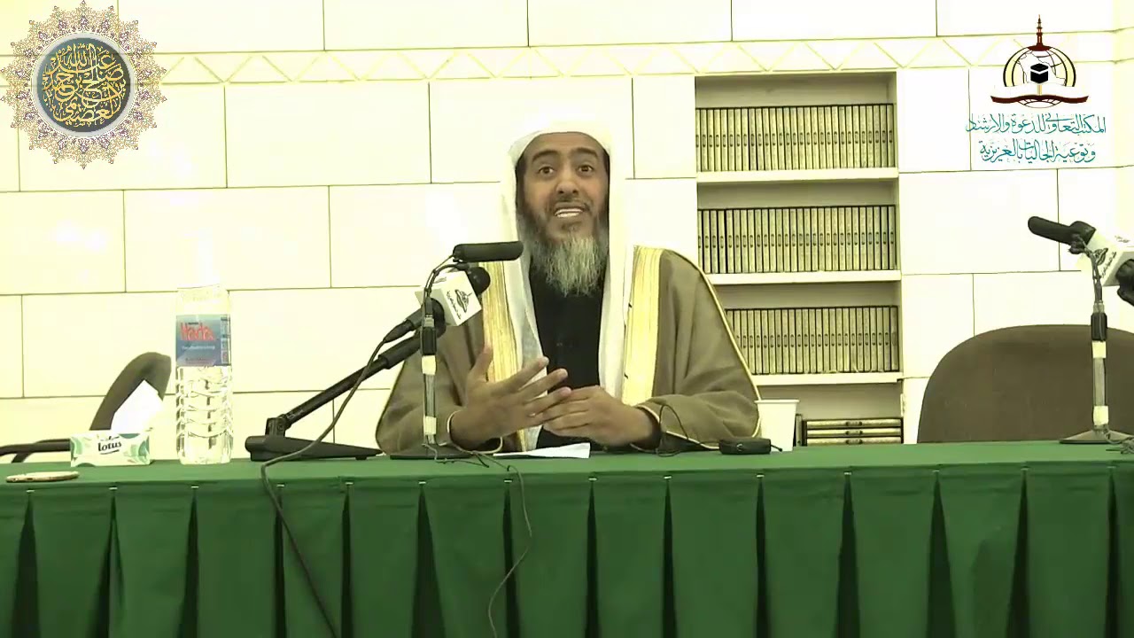 تفريق الدين وأثره على المسلمين| ١٢ـ٥ـ١٤٣٨| الشيخ صالح العصيمي