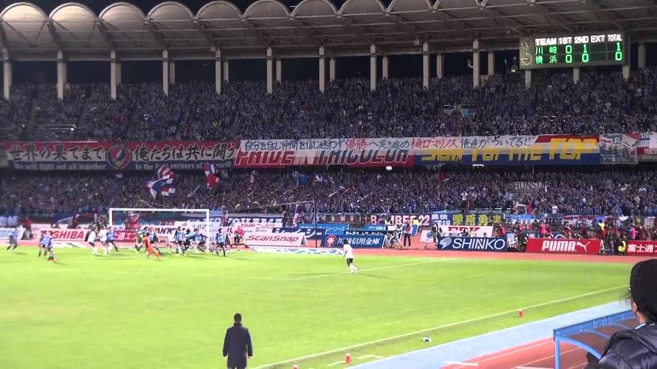 【川崎フロンターレ】2013年12月7日 アディショナルタイム