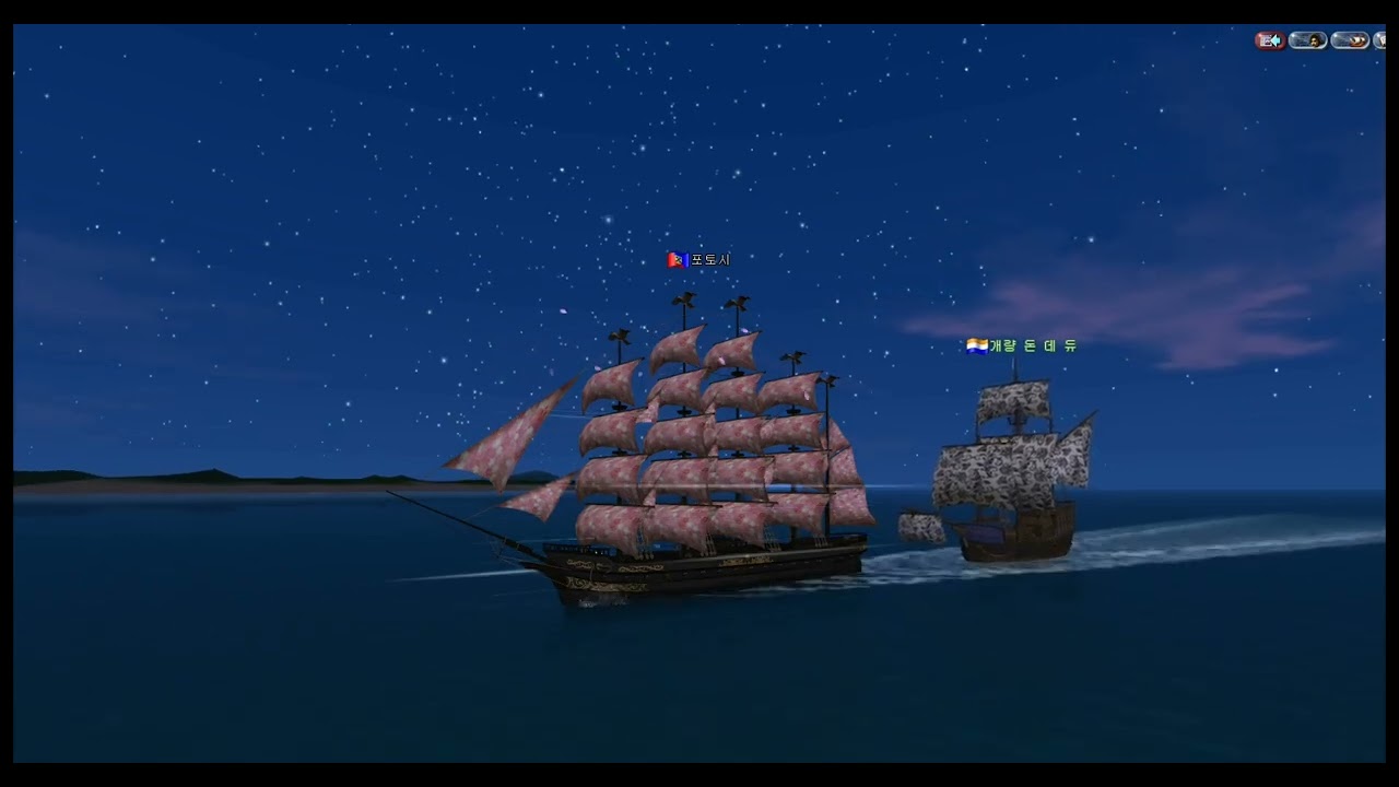 Uncharted Waters Online OST : Caribbean Sea