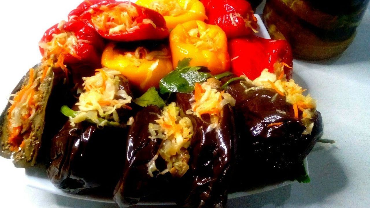 Квашеные Баклажаны и перец, фаршированные капустой.