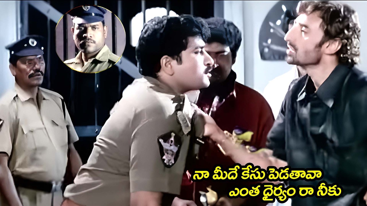 Tammudu Movie Sumanth Charmi Scenes | Rajeev Kanakala Police Station Scene | @UniTV HD Movies