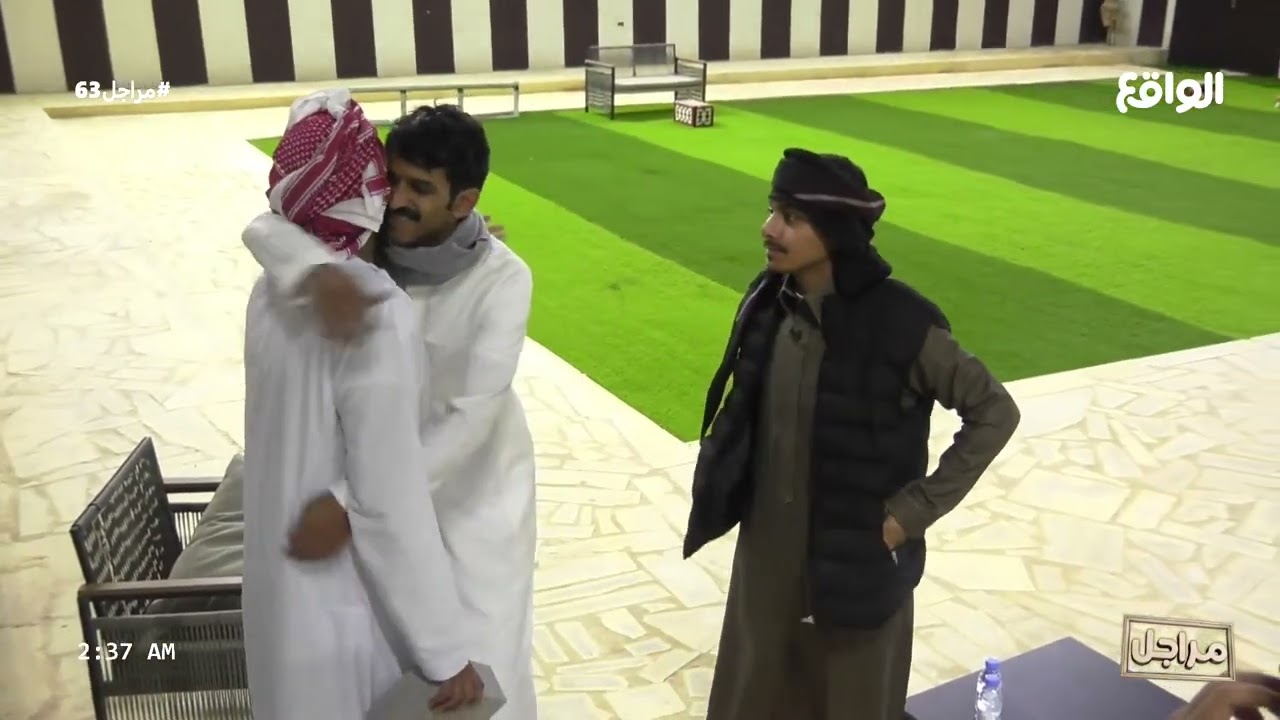 مغادرة عبدالله الجنيبي القرية (مراجل63)