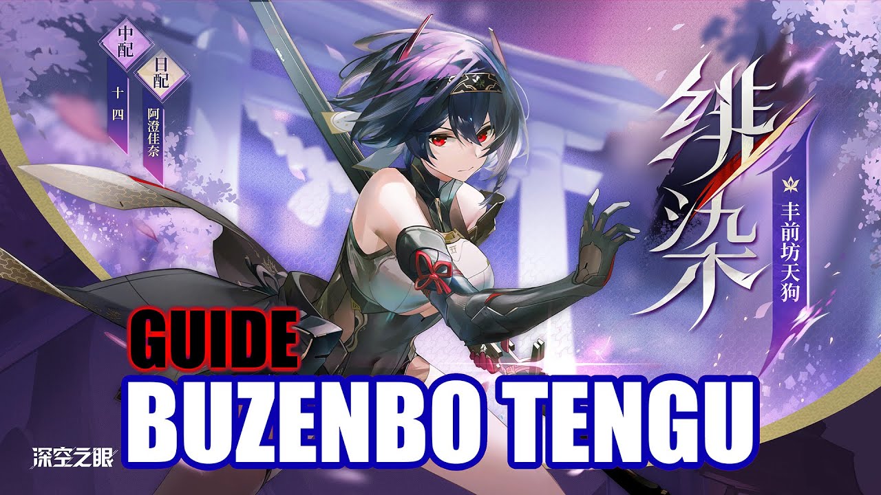 [Aether Gazer CN] S Rank Buzenbo Tengu Guide