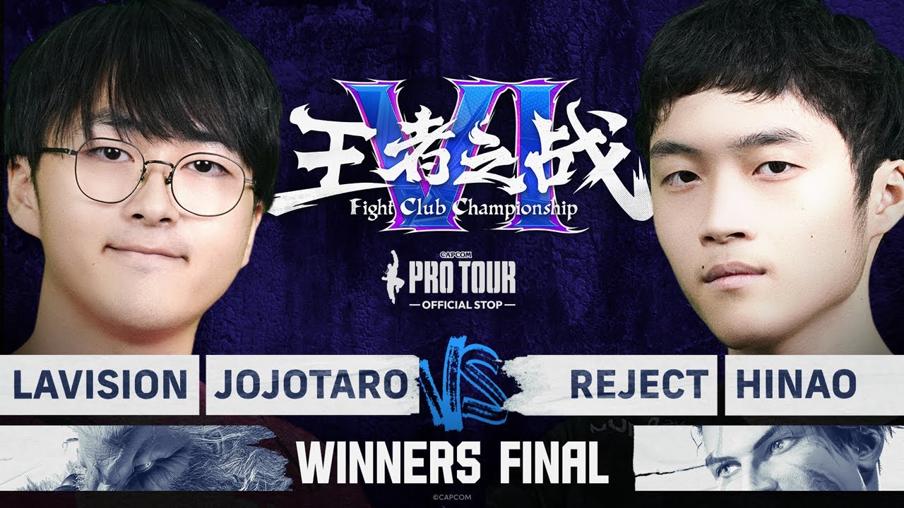 JojoTaro (Akuma) vs. Hinao (Luke) - Winners Final - CPT Fight Club Championship VI