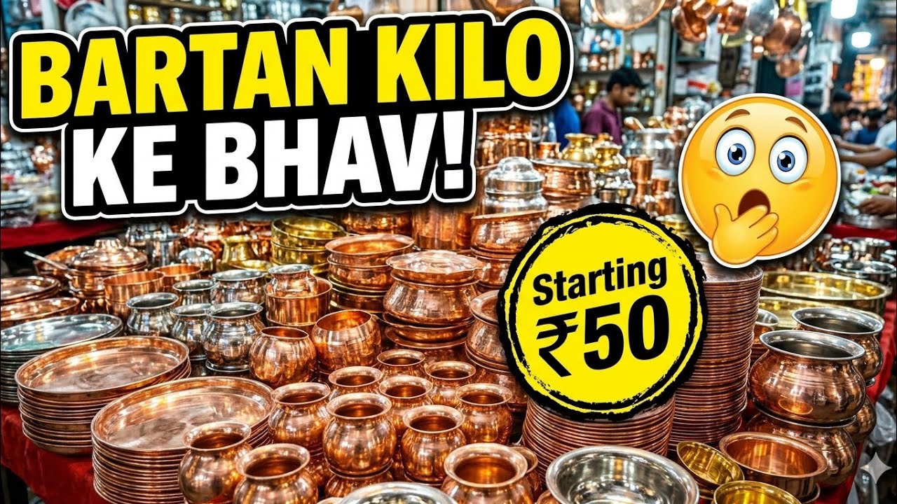 Mumbai's cheapest utensils market! 😱 Bhuleshwar Bhandi Market Tour