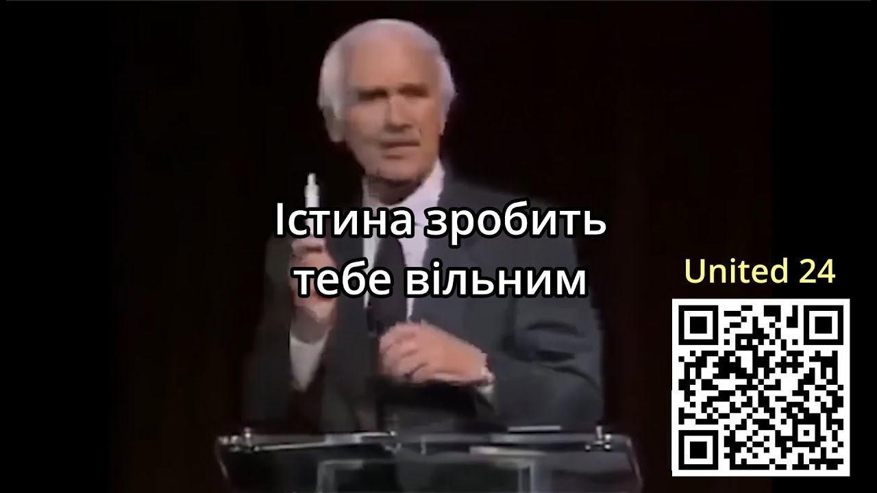 Jim Rohn Лекція 6 - Р Е З У Л Ь Т А Т И