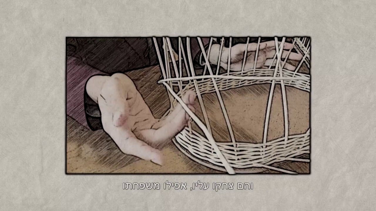 Legacy of Light [Hebrew Subtitles]  - A Tribute to Cantor Abraham Immerman