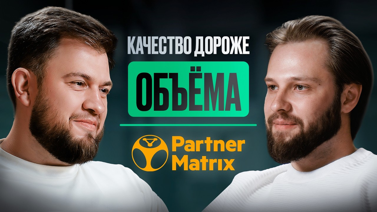 Эпоха легкого iGaming-трафика закончилась