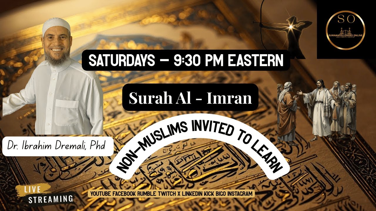 Fiqh and Implementation of Surat Al Imran | Dr Ibrahim Dremali
