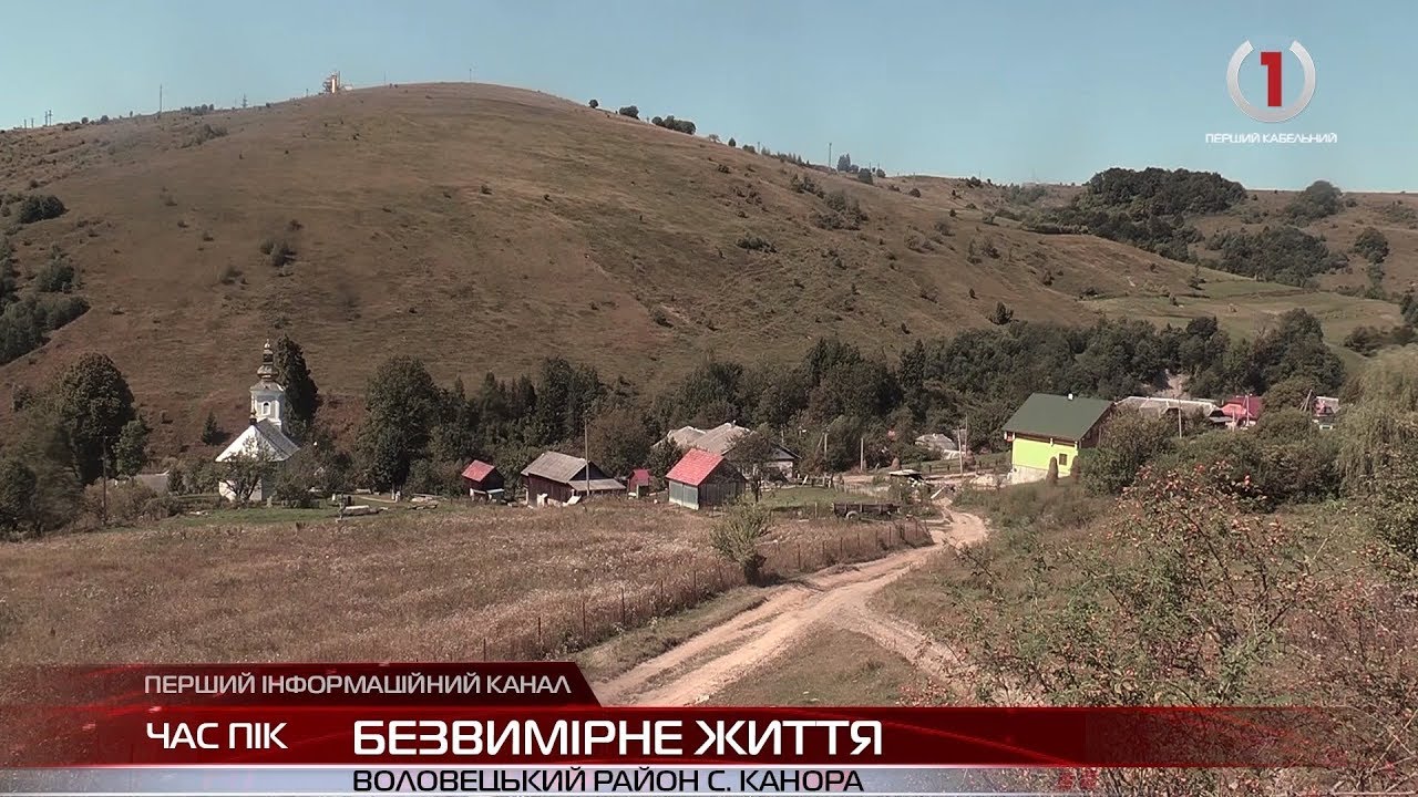 На Воловеччині з десяток років гостро стоїть питання місць для поховання