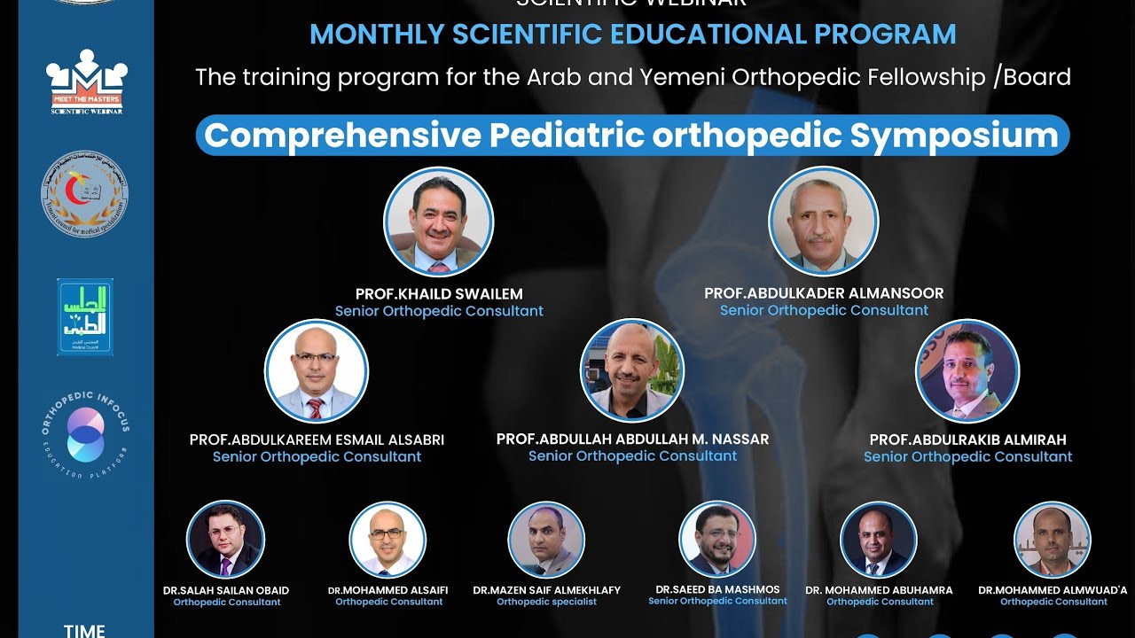 Comprehensive Pediatric Orthopedic Symposium | Day 1 | MEET THE MASTERS | 2024