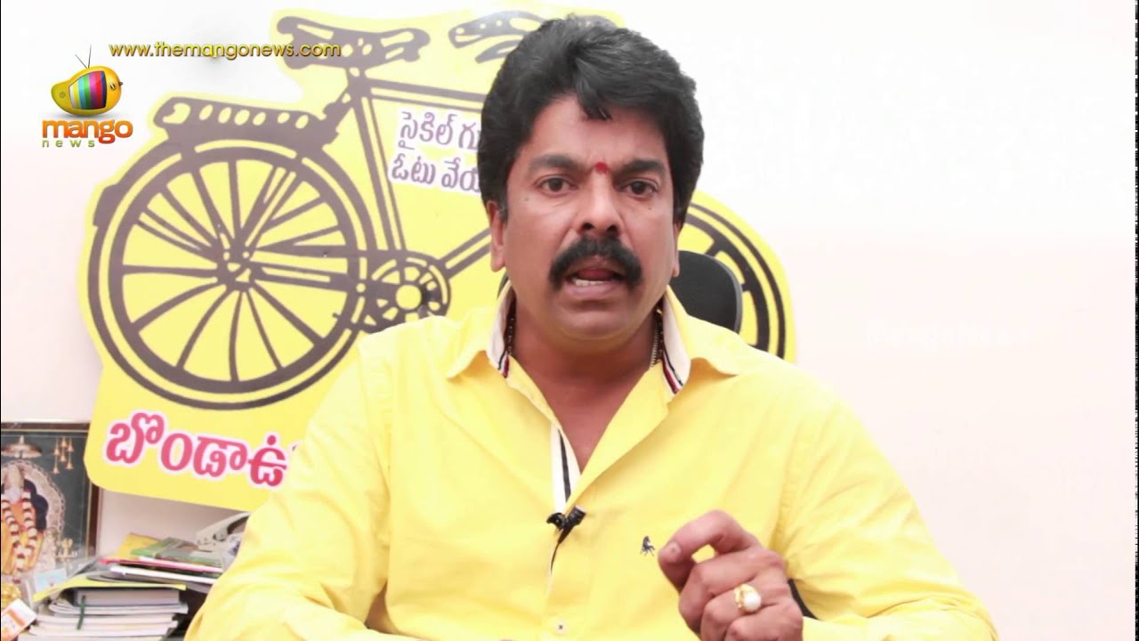 TDP leader Bonda Umamaheswara Rao slams YS Jaganmohan Reddy