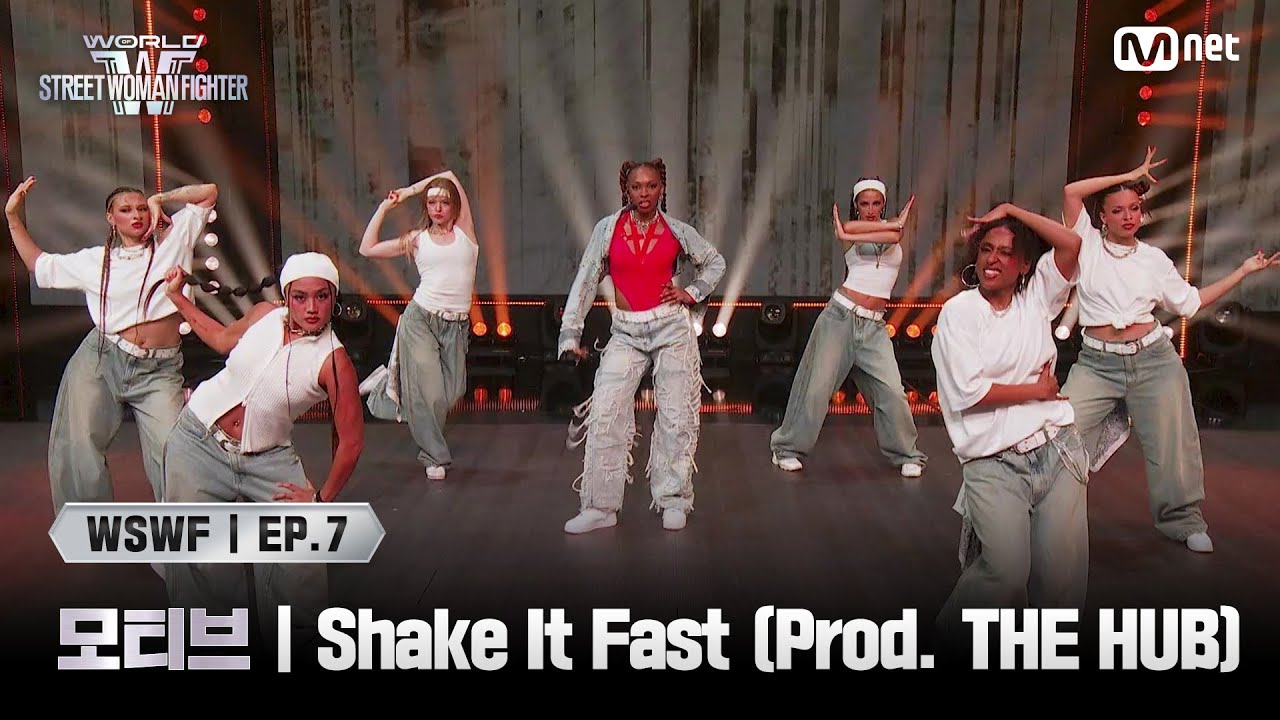 [EN/JP] [#WSWF/7회] 글로벌 아티스트 퍼포먼스 미션 'Shake It Fast' - MOTIV(모티브) | Mnet 250708 방송
