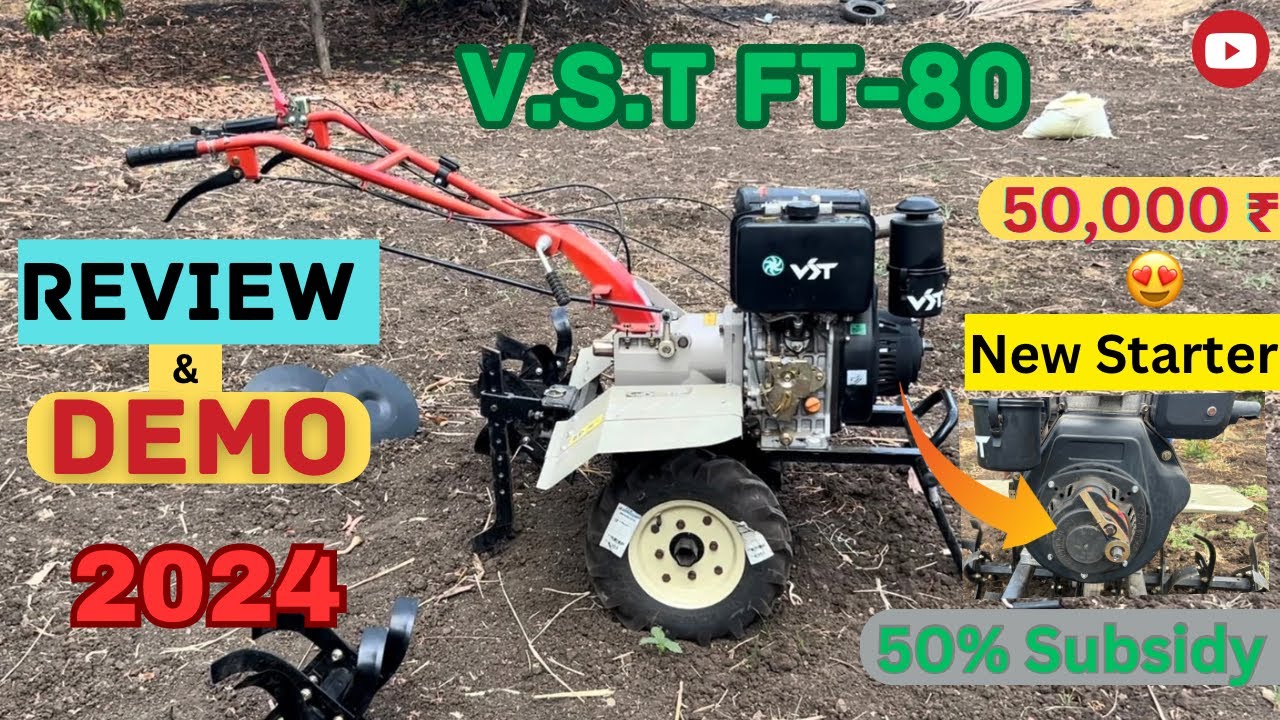 New VST FT 80 Power Widder Review |Price, Subsidy?| New Easy Hand Start 2024 HIndi