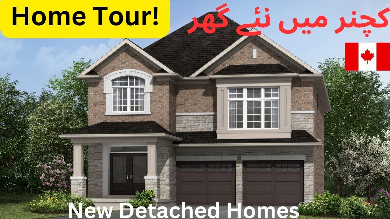Home Tour! Inside Kitchener Detached House with Lots of Upgrades