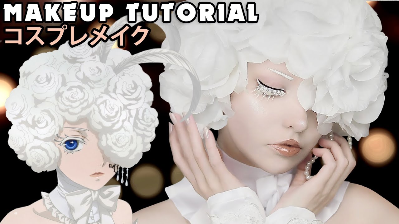 ☆ Doll Cosplay Makeup Tutorial Kuroshitsuji ☆
