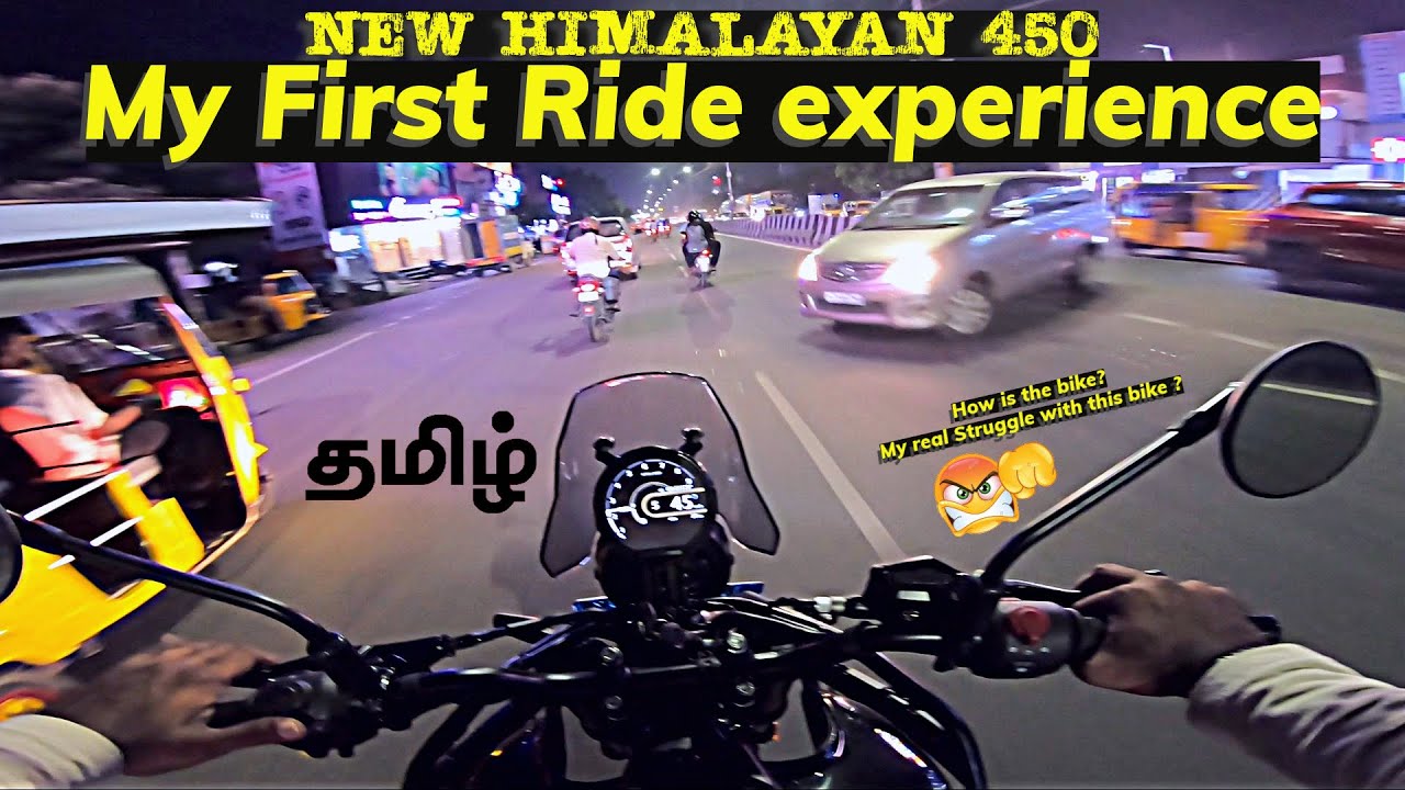 Первый опыт поездки на Himalayan 450. Какие ощущения? Жара #himalayan450 #royalenfield #tamil
