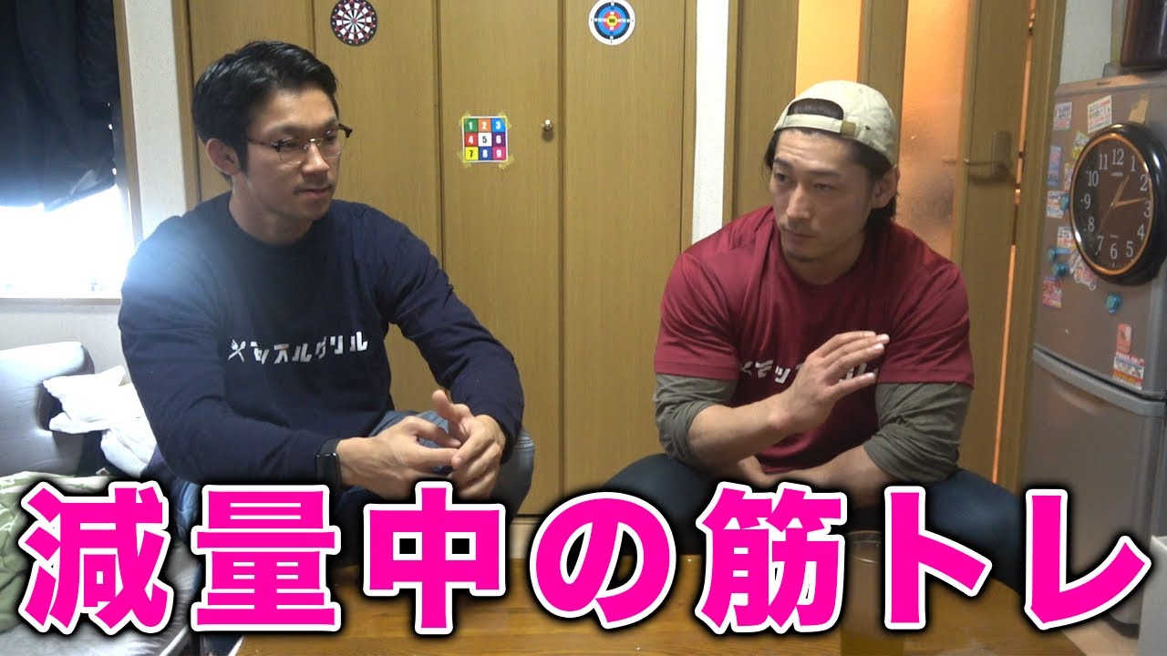 ダイエット中のトレーニングで重要なこと！