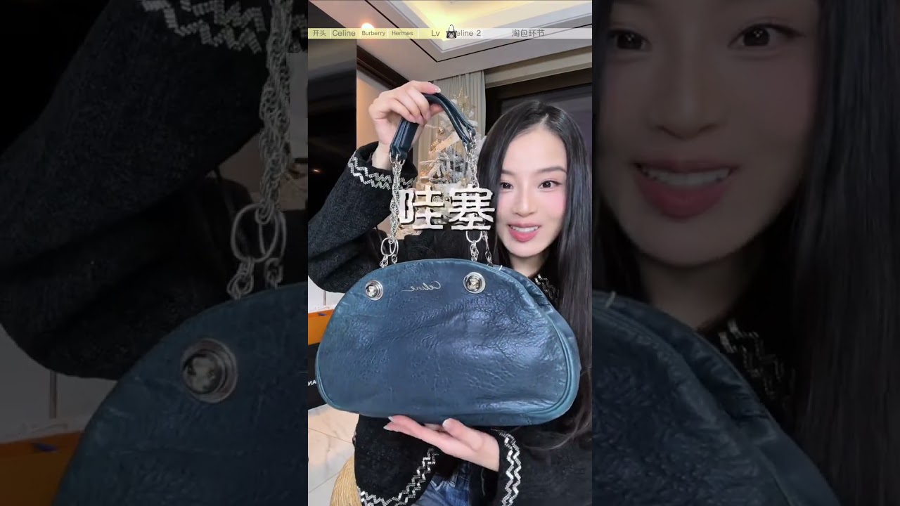 I bought a second-hand bag and was sent a private message urging me to update it... This i