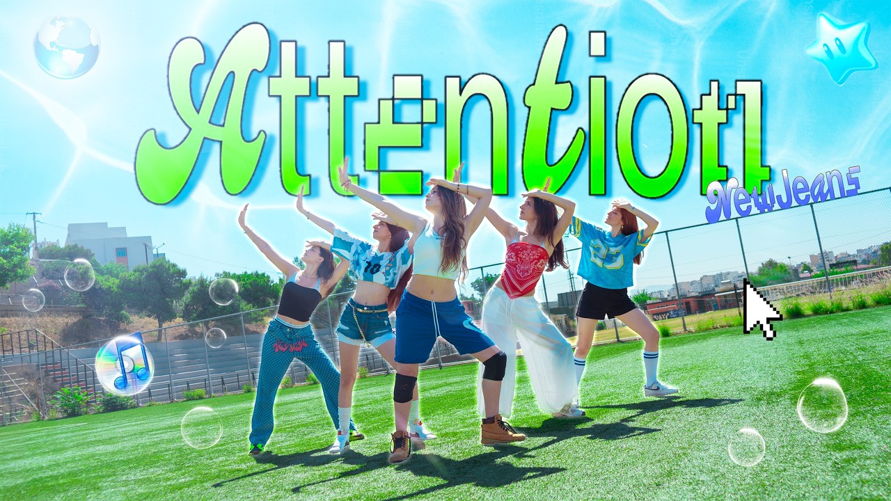 [KPOP IN PUBLIC] NewJeans - 'Attention' | Dance Cover by MASK from Greece