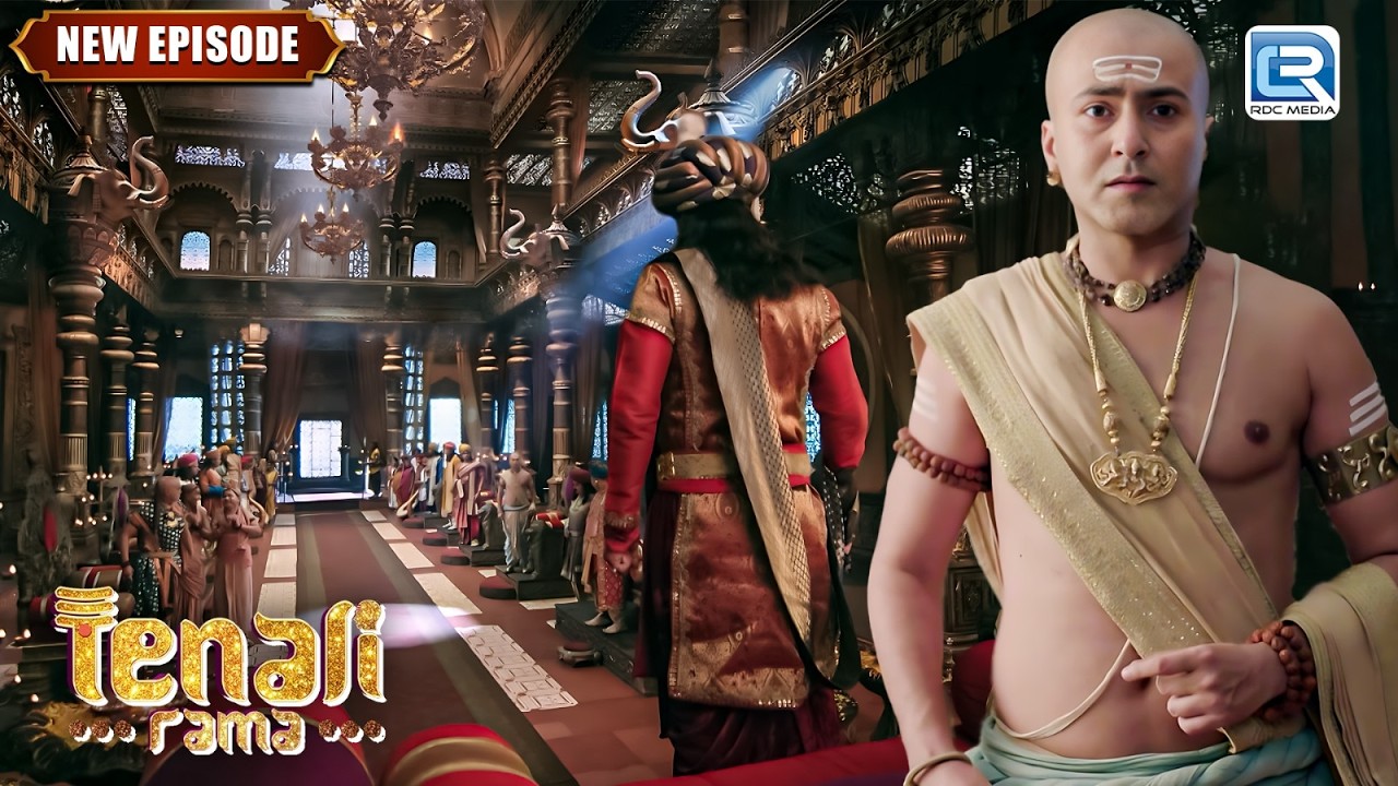 आखिर तेनाली रामा को मृत्यु दंड क्यों मिला ? | Tenali Rama Season 2 | New Full Episode