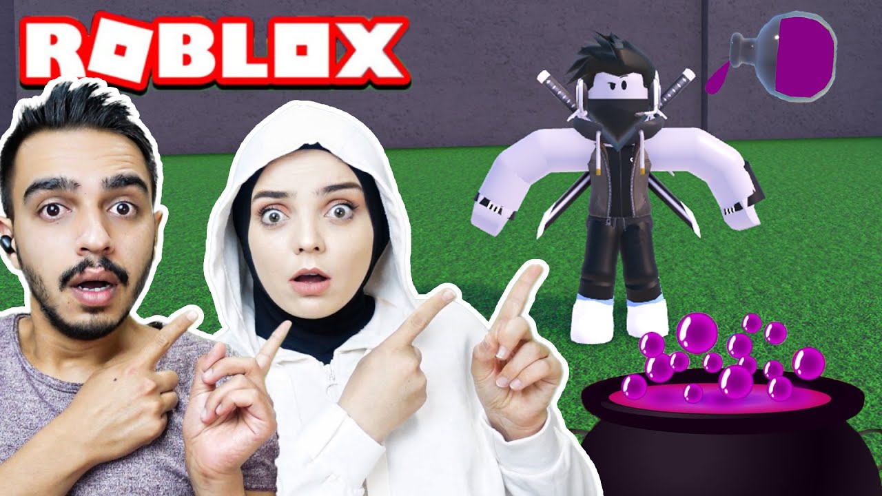 UZUN KOLLAR MI !! İKSİR OYUNU 🧪 Roblox Wacky Wizards