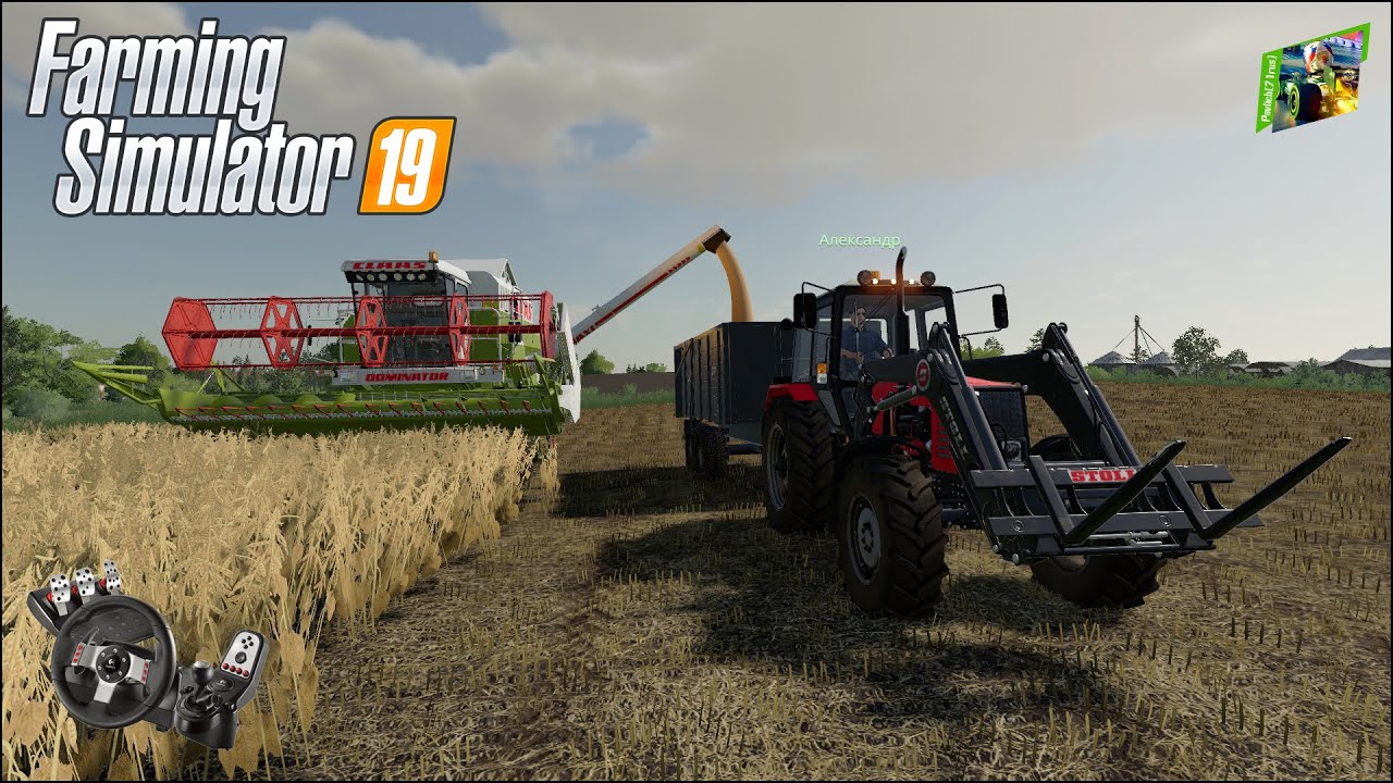 Farming Simulator 19 - Пионер - 13 - Уборка урожая и удобрение чужого поля