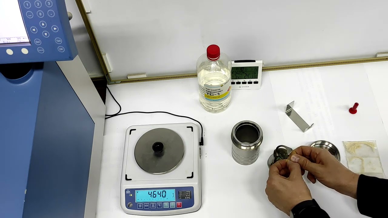 Определение теплоты сгорания нефтепродукта в калориметрической бомбе
