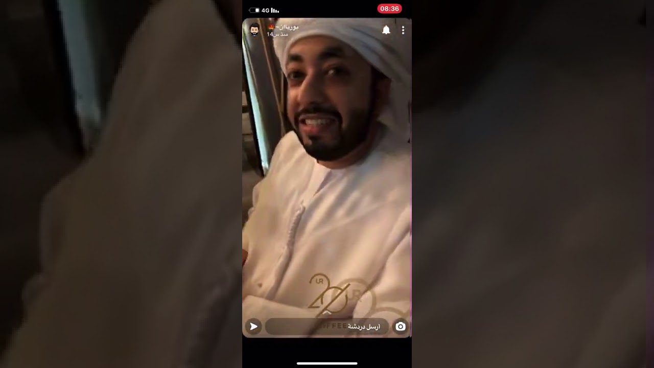 العرنتو 😂❤️