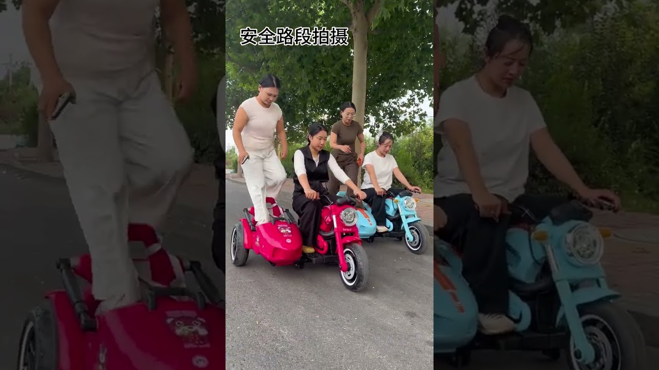 Kids Birthday Gift: Mudini Sidecar Trike. Unique, 2-Seater Stroller Alternative