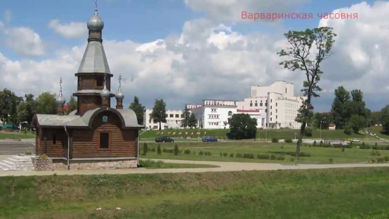 Слуцк Беларусь