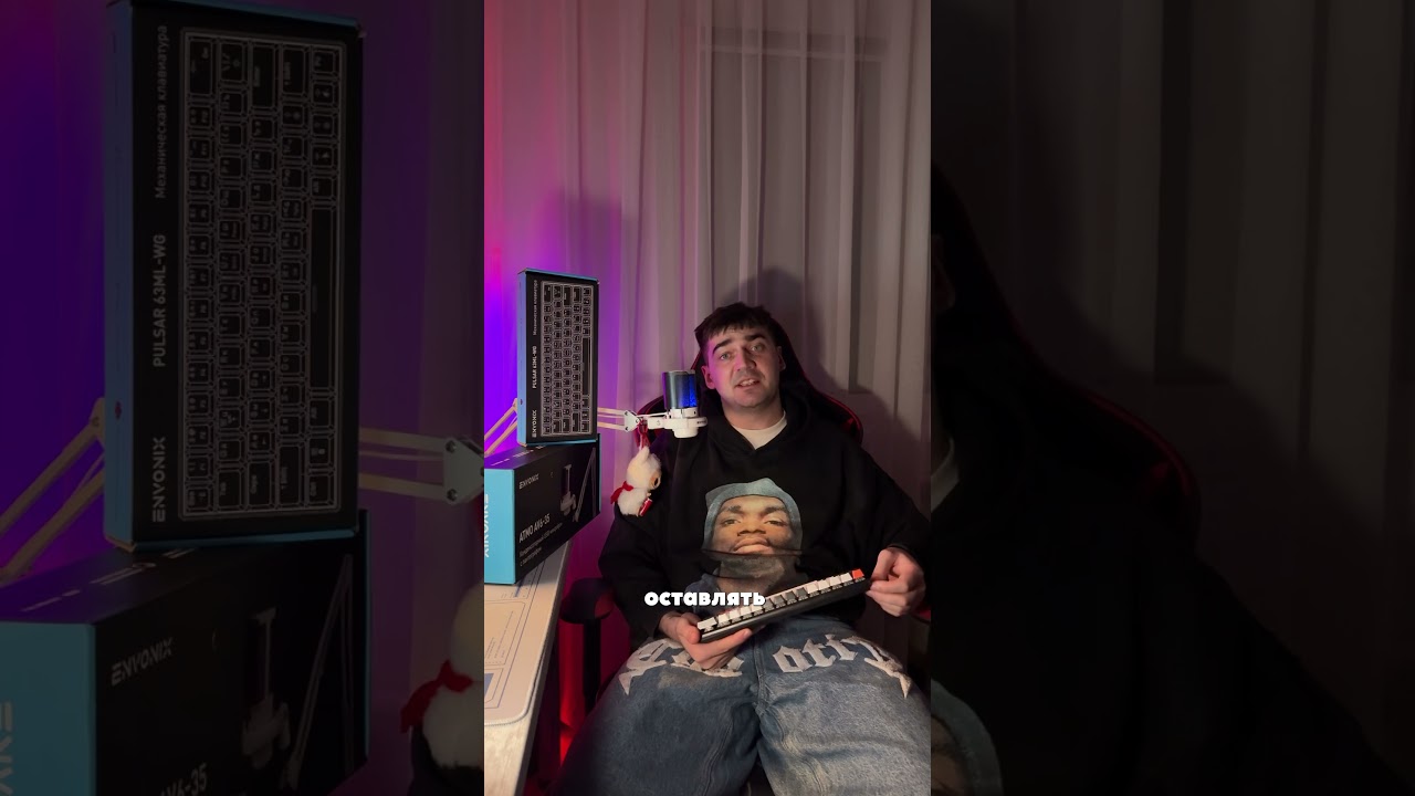 Что делать??