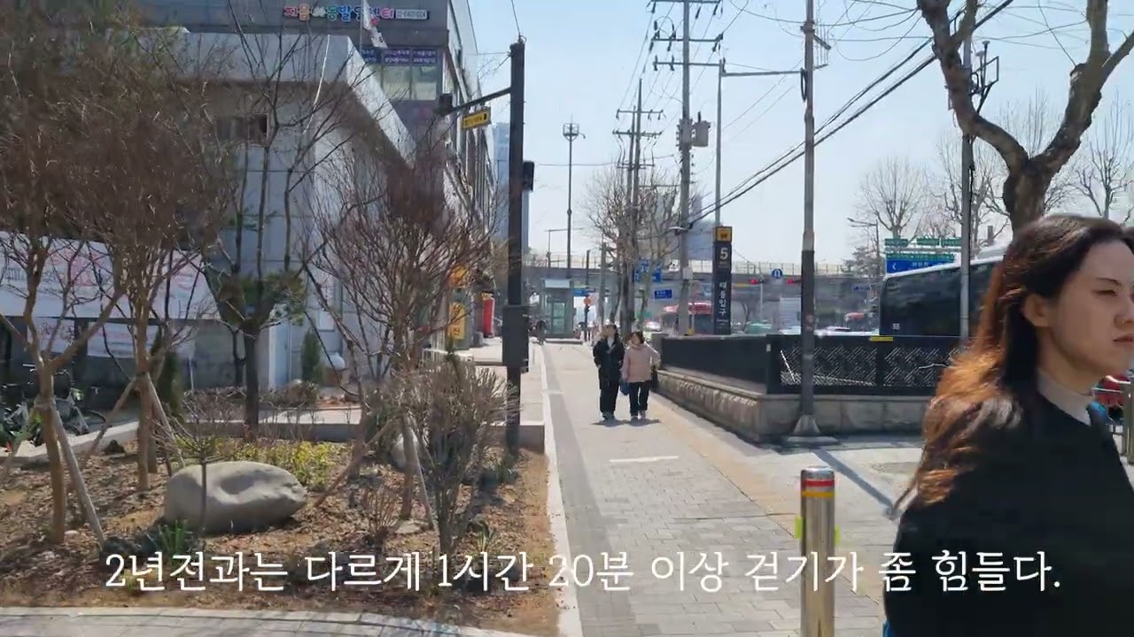 2026년 3월 12일 편집영상