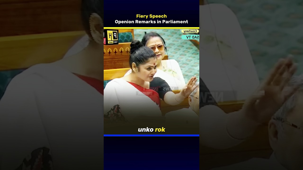 Saayoni Ghosh's opening remarks in Parliament | Fiery Speech | Direct News