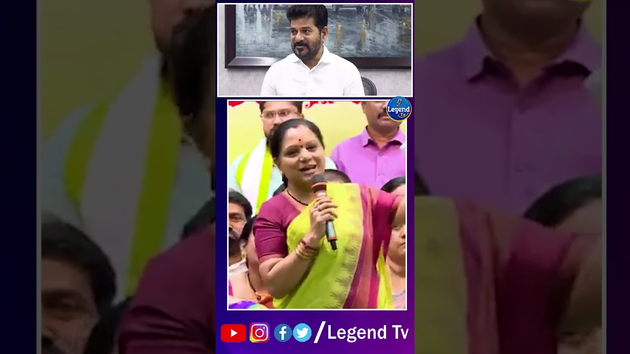 MLC Kavitha Fires On CM Revanth Reddy || Congress Government || LegendTv