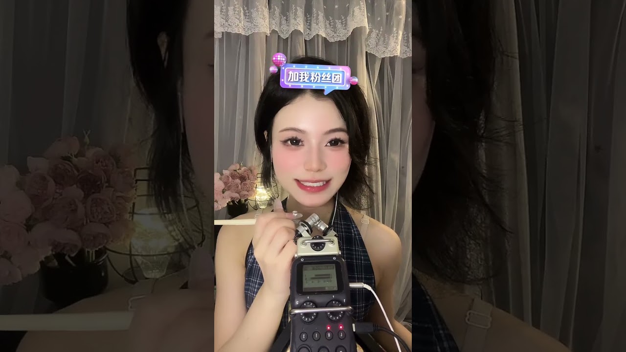 xiaoxi ASMR live video cuts 100% of 🧸 YOU will sleep to this ASMR  | 33 Minutes #asmr #asmrtriggers