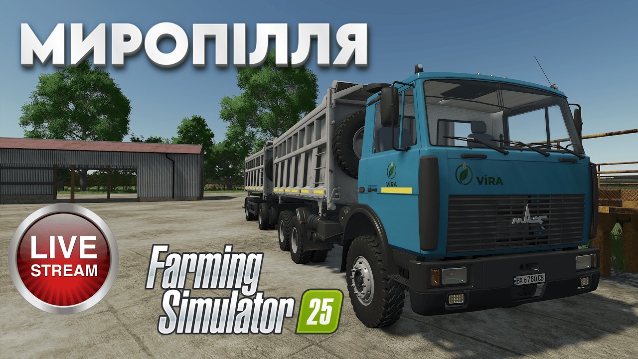 🔴 FS 25 [3] Мапа Миропілля (перероблений Кошмак) для  fs 25 / farming simulator 25 / фс25
