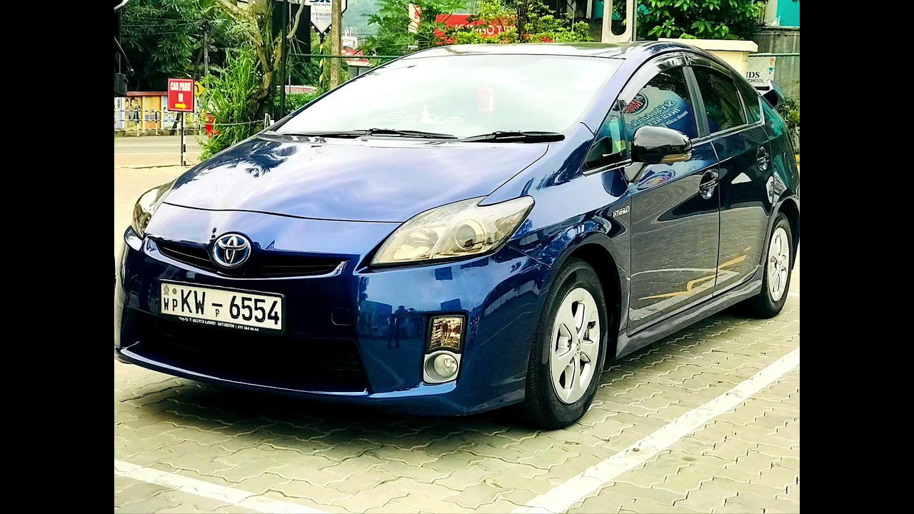 My Prius Blue Girl හැඩවැඩ වුණු හැටි❤️❤️❤️❤️❤️