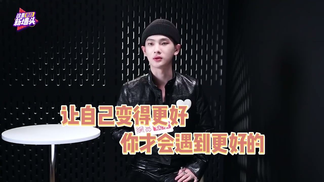 《七夕节》(中国情人节) เทศกาลแห่งความรัก | R1SE | 210814