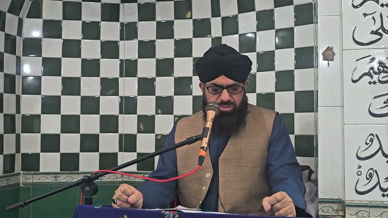 Muhammad Sana Ul Allah Qadri
