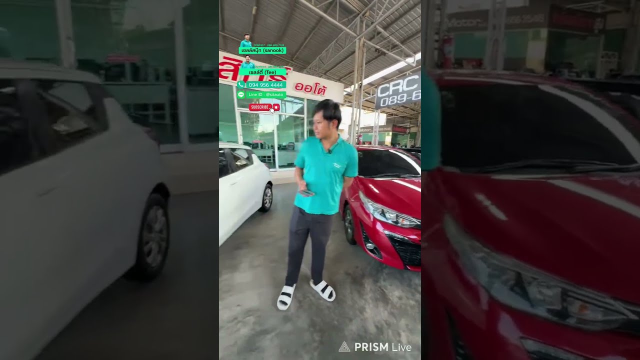 🔴 LIVE รถเก๋งผ่อนเริ่มต้น 6,000 บาท | 094-956-4444 LINE @sitauto (มี@)