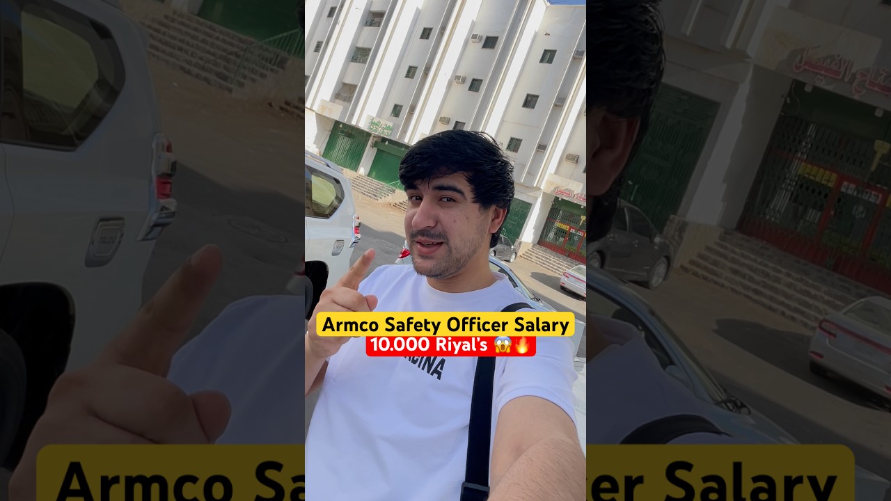 10.000 Riyal&rsquo;s Salary Armco Safety officer 😱🔥 #minivlog #vlog #saudijobs #shortvideo