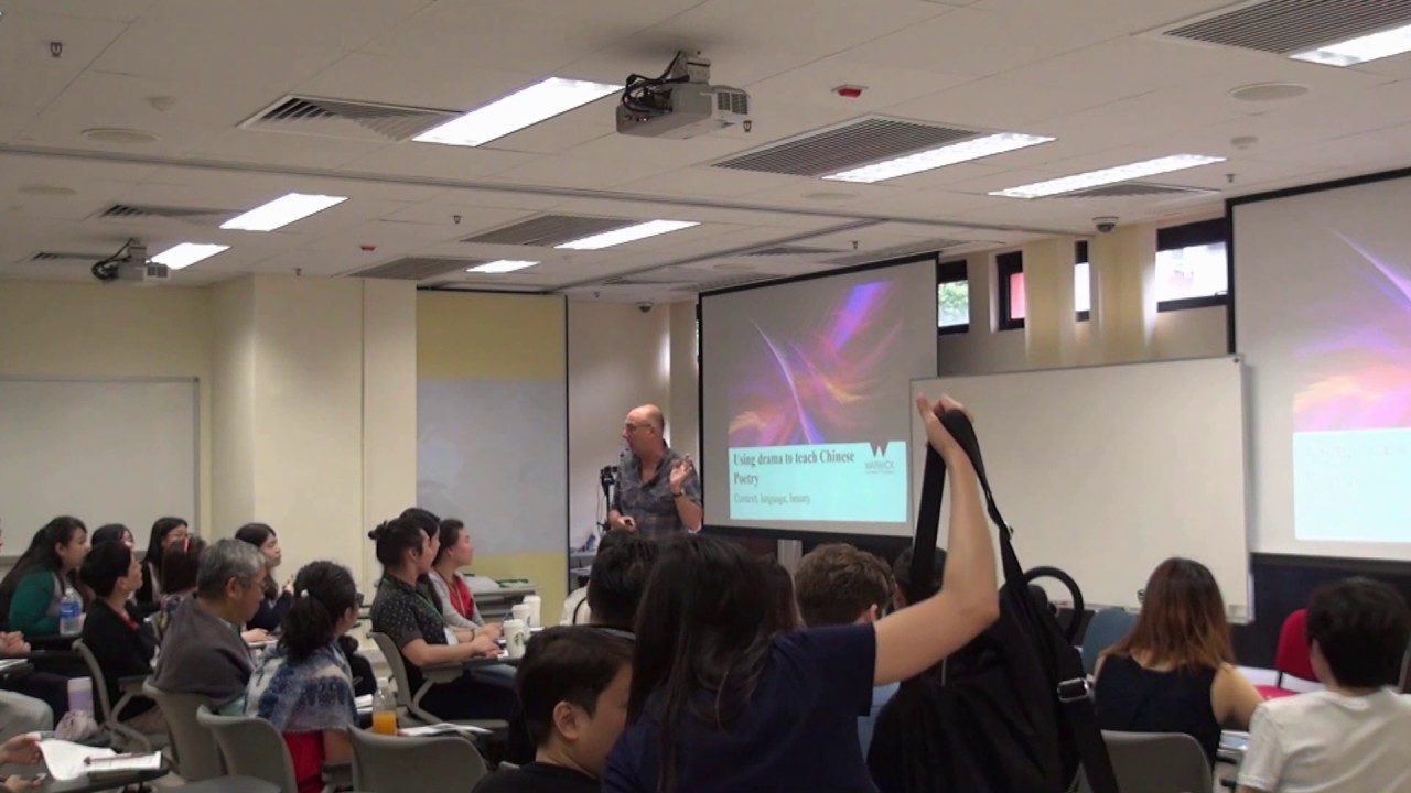 PoCSL CACLER HKU - 2017 - Professor Joe Winston - Drama Workshop - Part 1
