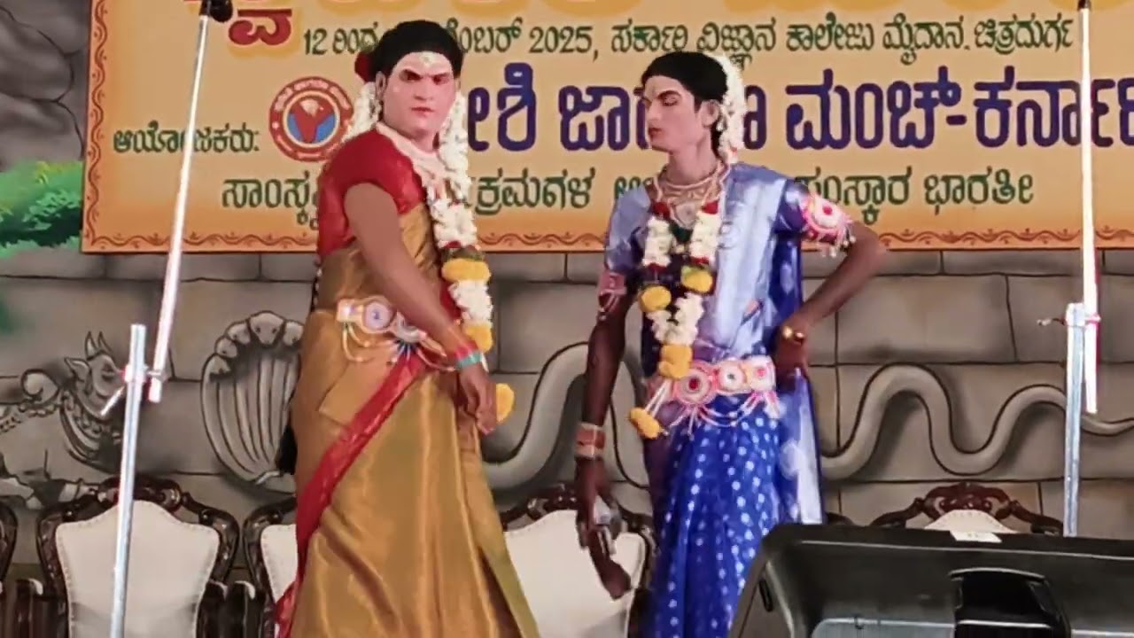 ಬಯಲಾಟ ::ಕರಿಭಂಟನ  ಕಾಳಗ 