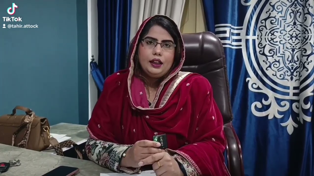 ڈاکٹر فائیضہ اکرم اعوان صاحبہ