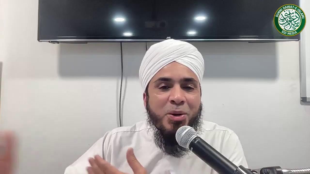 Surah Ash-Shura (Verses 11-16) l Dars e Qur'an l Mohammed Arif Qadri (07/11/2025)